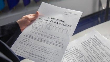 Как быть, если наниматель предлагает поработать несколько дней без оформления